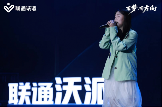 夢曉輝音最新力作,夢曉輝音最新力作，音樂與夢想的交響樂章