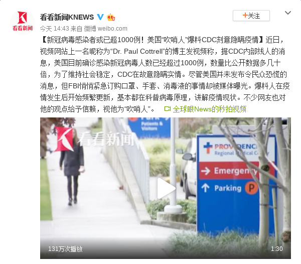 辦公設(shè)備銷售 第217頁