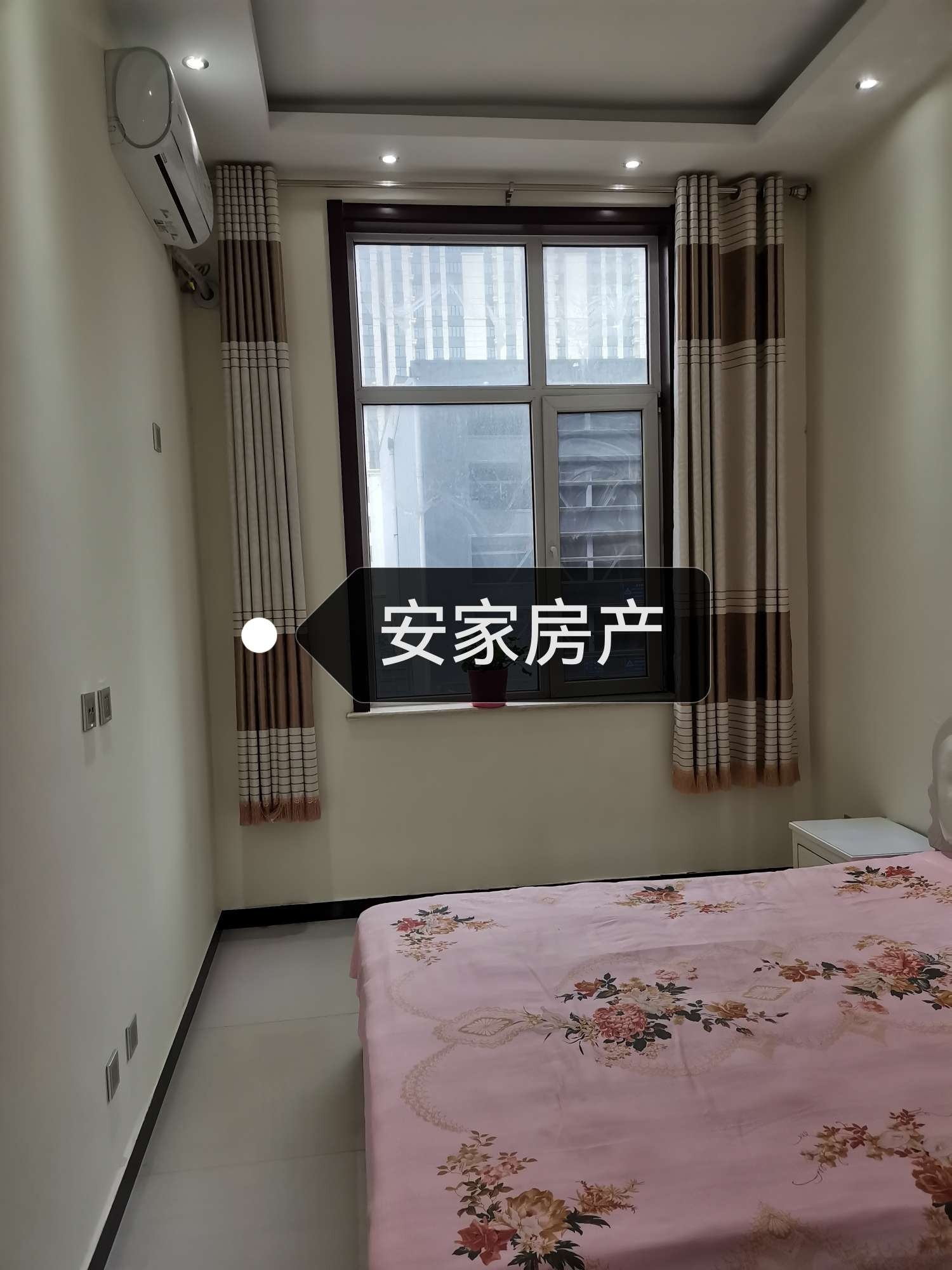 寧晉租房資訊更新詳解，步驟指南與最新動態(tài)關(guān)注
