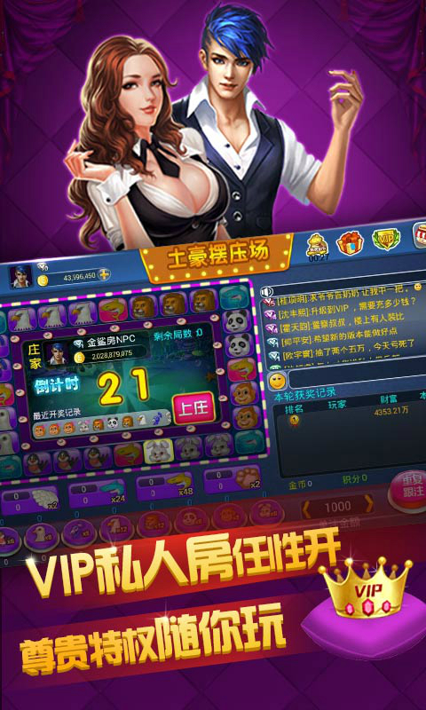 青娛樂(lè)最新官網(wǎng)，時(shí)代文化繁榮的產(chǎn)物與娛樂(lè)新地標(biāo)
