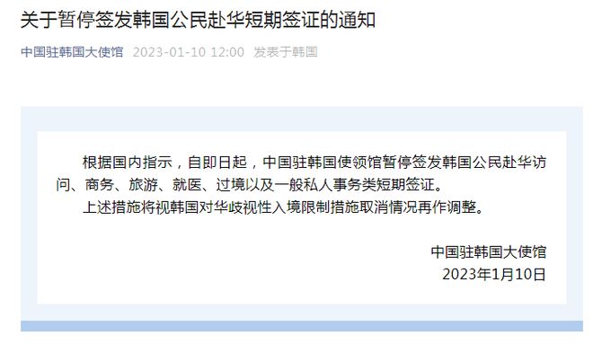 科技重塑旅行體驗(yàn)，最新旅游限制措施下的智能旅行伴侶