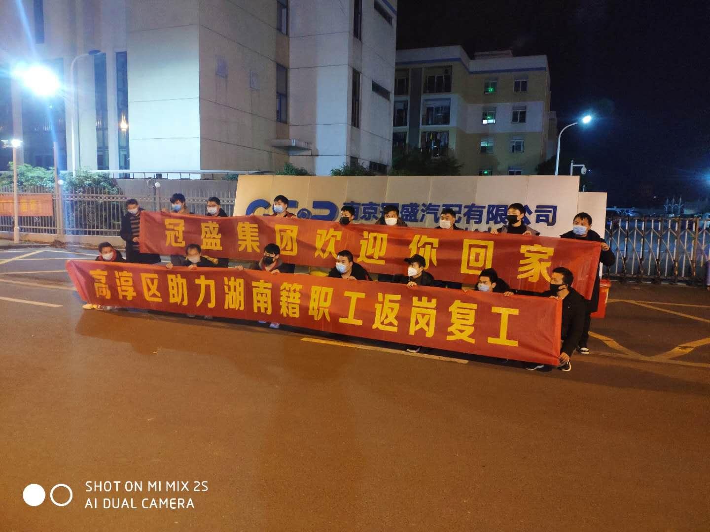 高淳最新駕駛員招聘信息揭秘，小巷特色小店等你來(lái)探秘