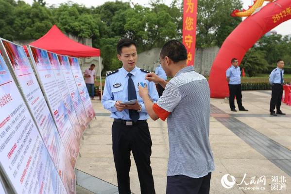 最新440起事件，自然美景探索之旅，追尋內(nèi)心平和與喜悅