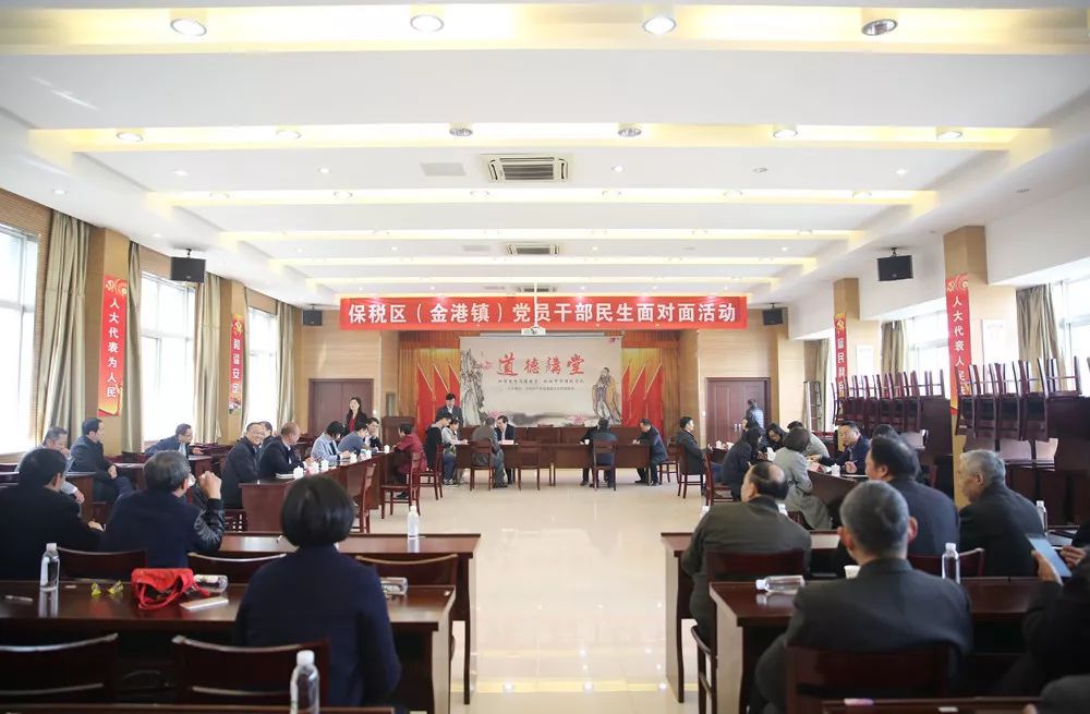 洮南新鮮熱點，高科技產品引領未來生活潮流