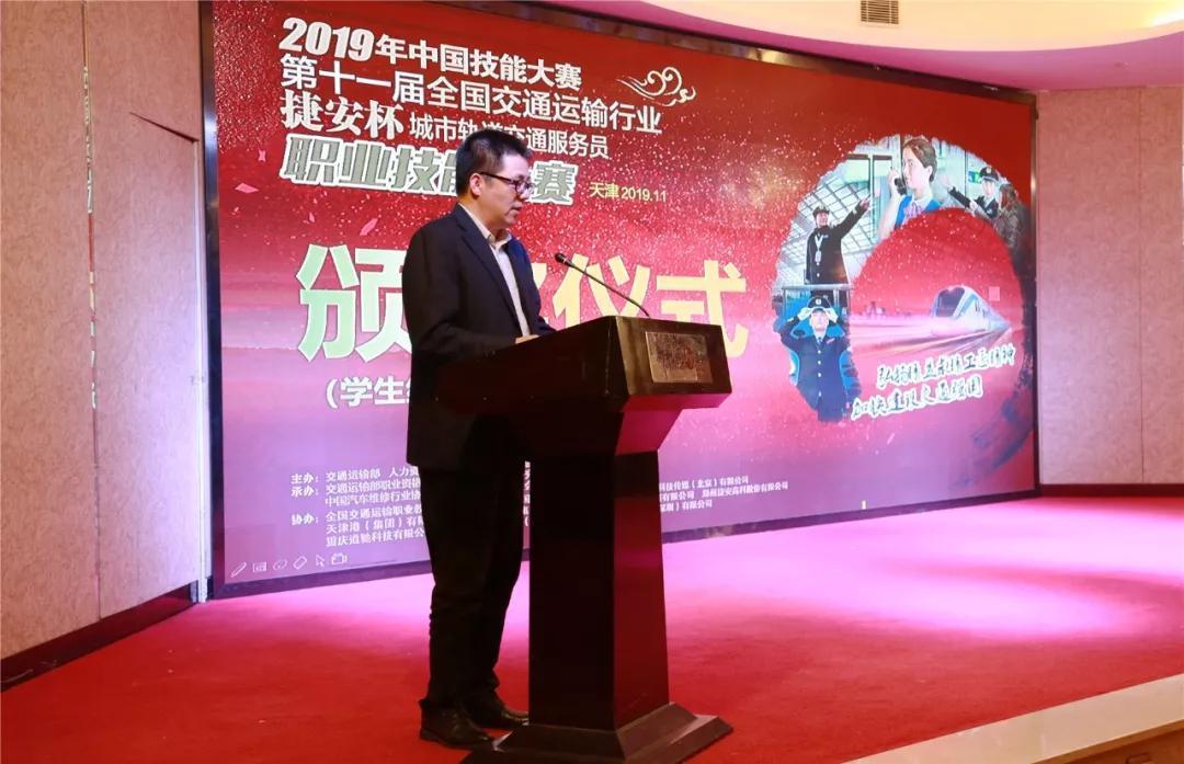 比賽致辭，盛宴的回眸與展望