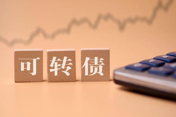發(fā)債上市的時(shí)間解析，一般何時(shí)發(fā)債上市？