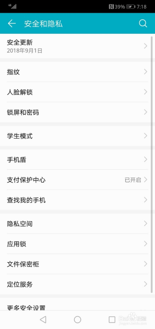 最新地址信息，人生的航程，勇敢追尋夢(mèng)想的起點(diǎn)