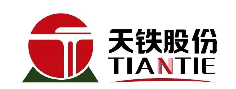 浙江天鐵上市疑點(diǎn)解析，探究疑點(diǎn)背后的真相