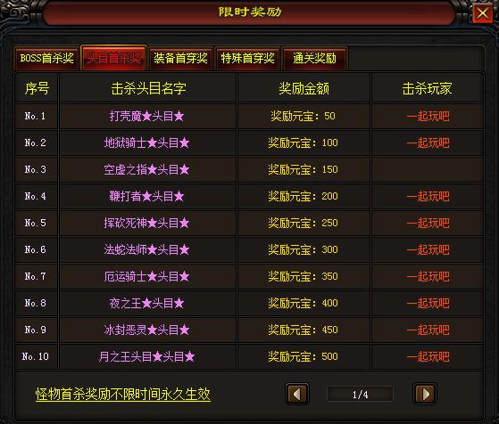最新單職業(yè)版本，何去何從的探討與解析