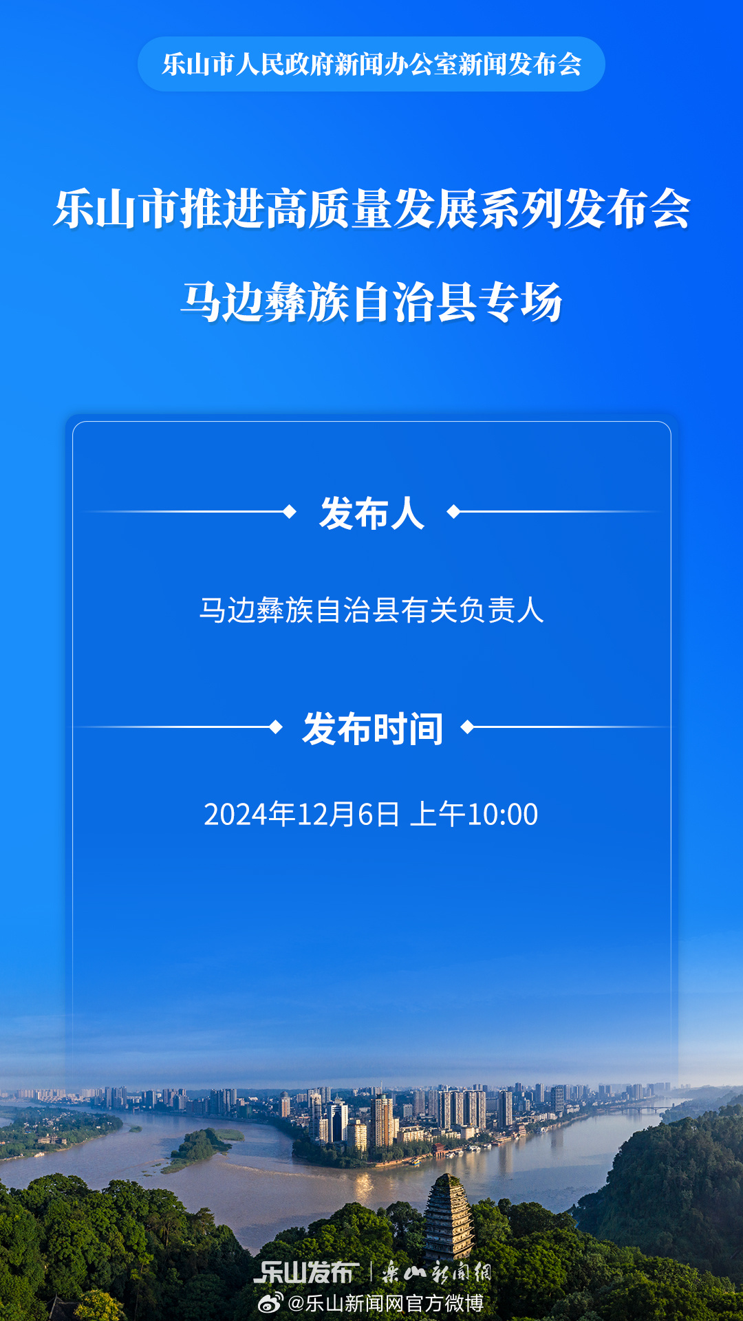 綜合布線 第207頁