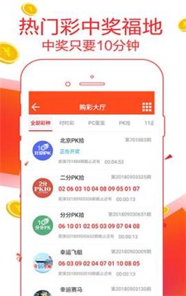 ＂7777788888精準管家婆＂的：統(tǒng)計材料解釋設(shè)想_跨平臺版7.66