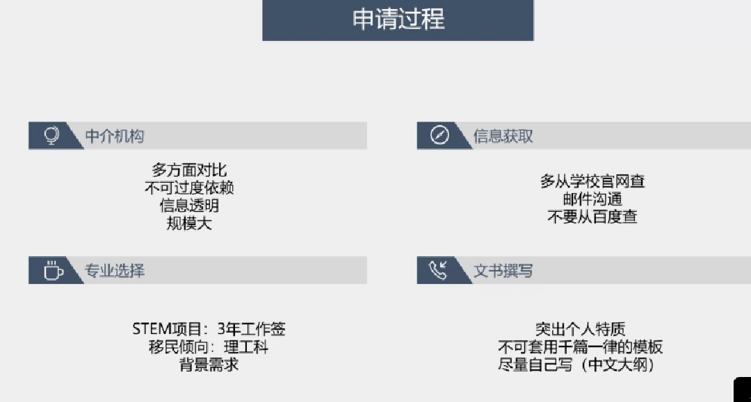 ＂新澳門一碼一肖一特一中水果爺爺＂的：實(shí)時(shí)異文說明法_賽博版7.80