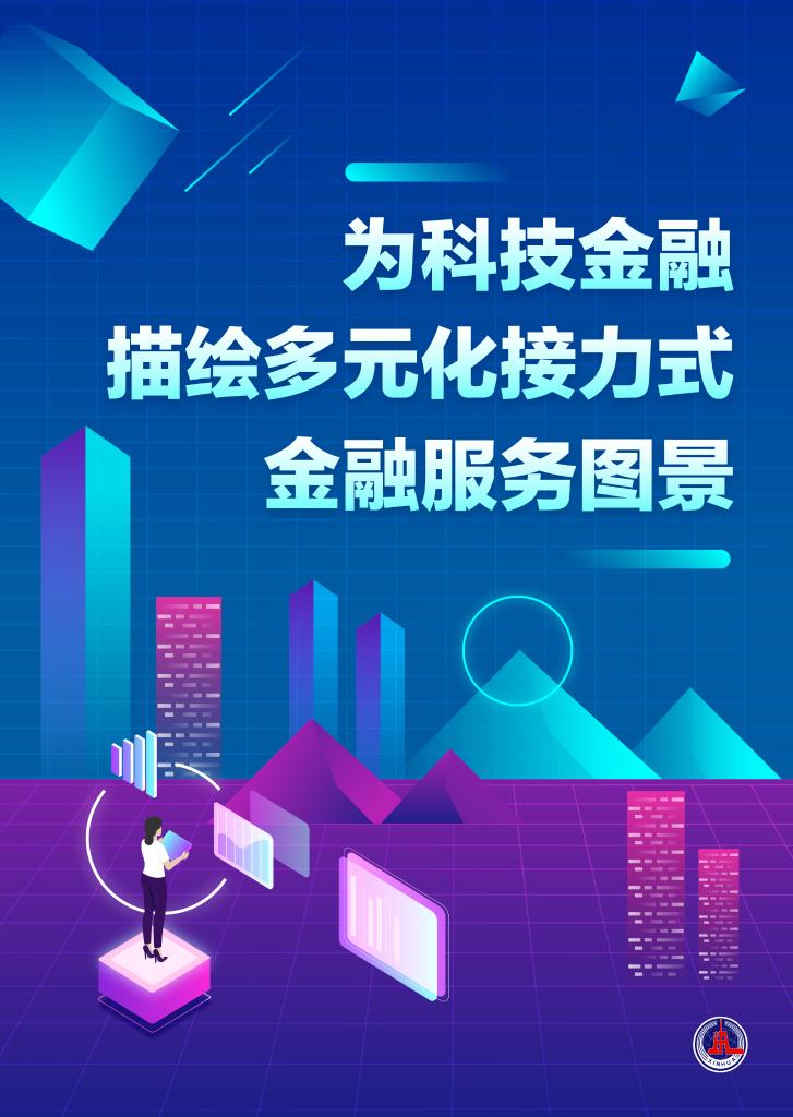 新奧精準(zhǔn)資料免費(fèi)大全,輕工技術(shù)與工程_零障礙版61.270
