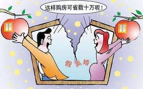 最新離婚潮現(xiàn)象深度解析，背后的原因與影響