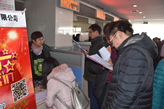 萊蕪最新招工招聘啟事，開啟溫馨的求職之旅
