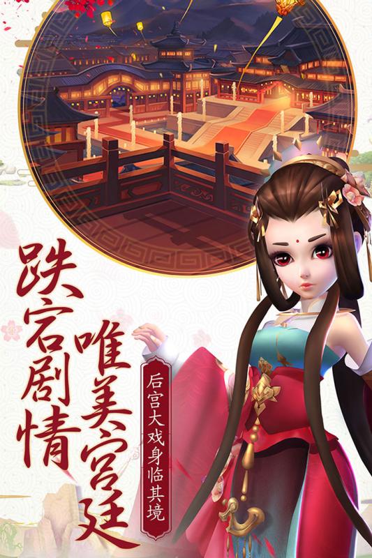 盛世夜行版，夢(mèng)幻夜晚之旅開(kāi)啟??
