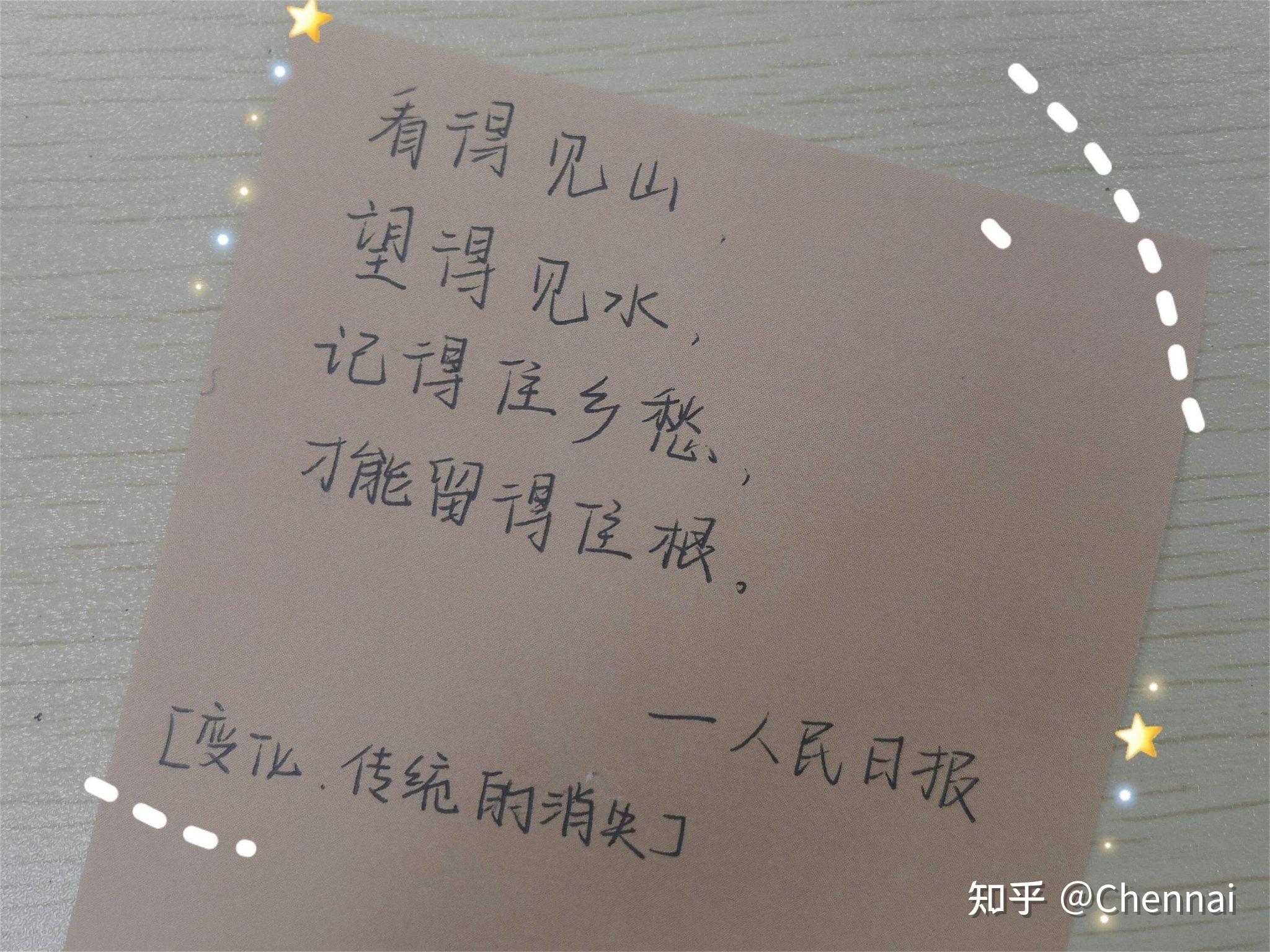 精選短句與自然美景的邂逅，內(nèi)心平和的追尋