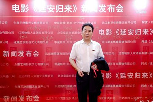 周紅演員科技新品發(fā)布，智能之旅開啟，未來生活觸手可及