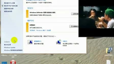 科技巔峰引領生活變革，02kkk最新網(wǎng)站重磅首發(fā)