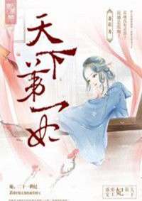 辦公打印 第125頁