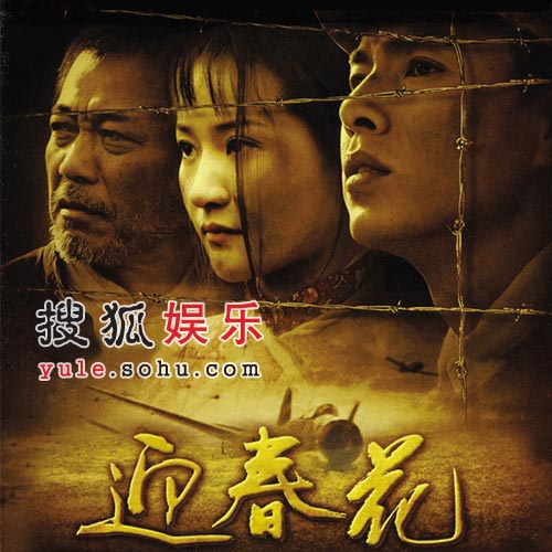 辦公設(shè)備銷售 第116頁