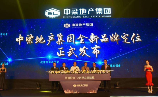 揭秘中梁地產(chǎn)上市真相與小巷特色小店的獨(dú)特魅力！