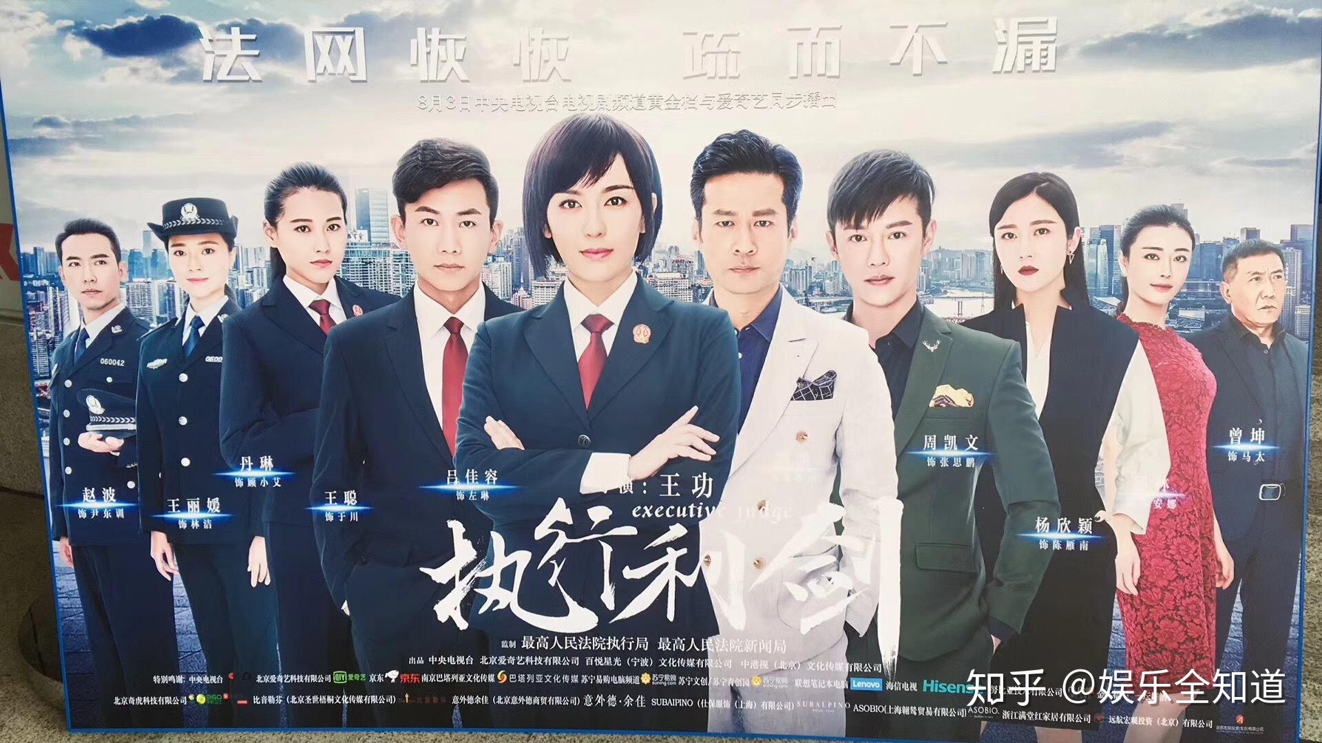 辦公設(shè)備租賃服務(wù) 第56頁