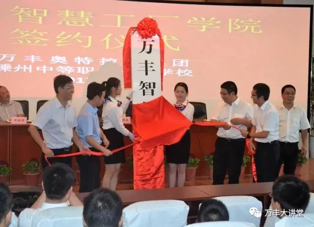 凌海工廠誠邀人才，共探自然美景，心靈平靜之旅啟程