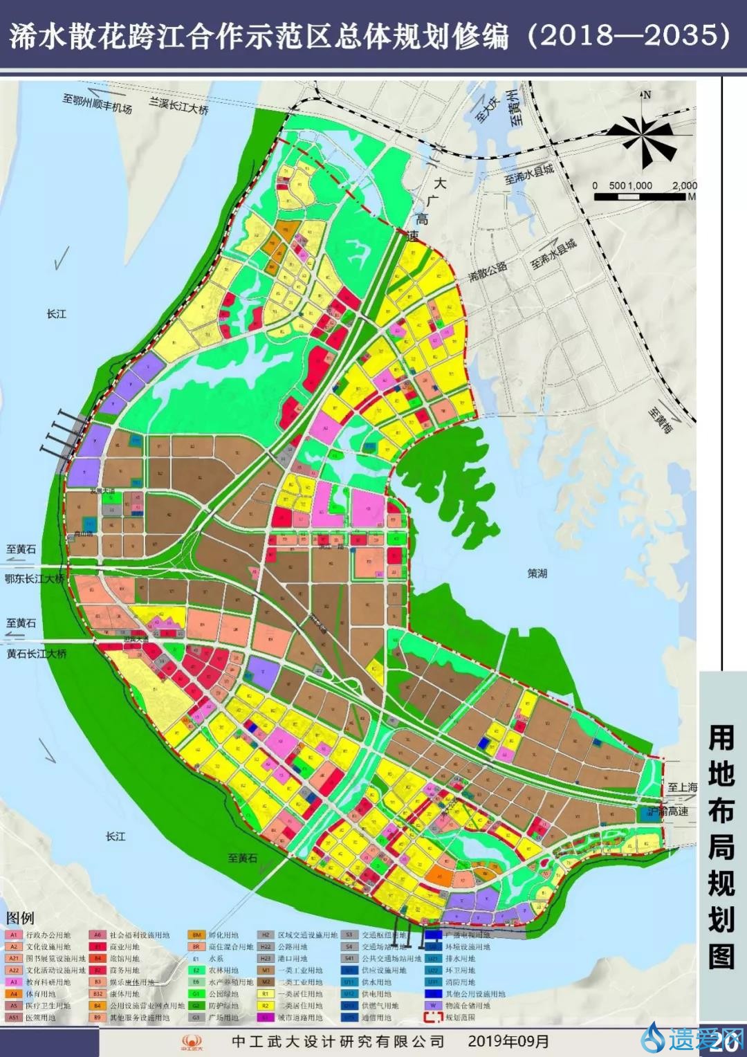 浠水縣散花鎮(zhèn)最新消息全解析，獲取與理解相關(guān)資訊的步驟指南