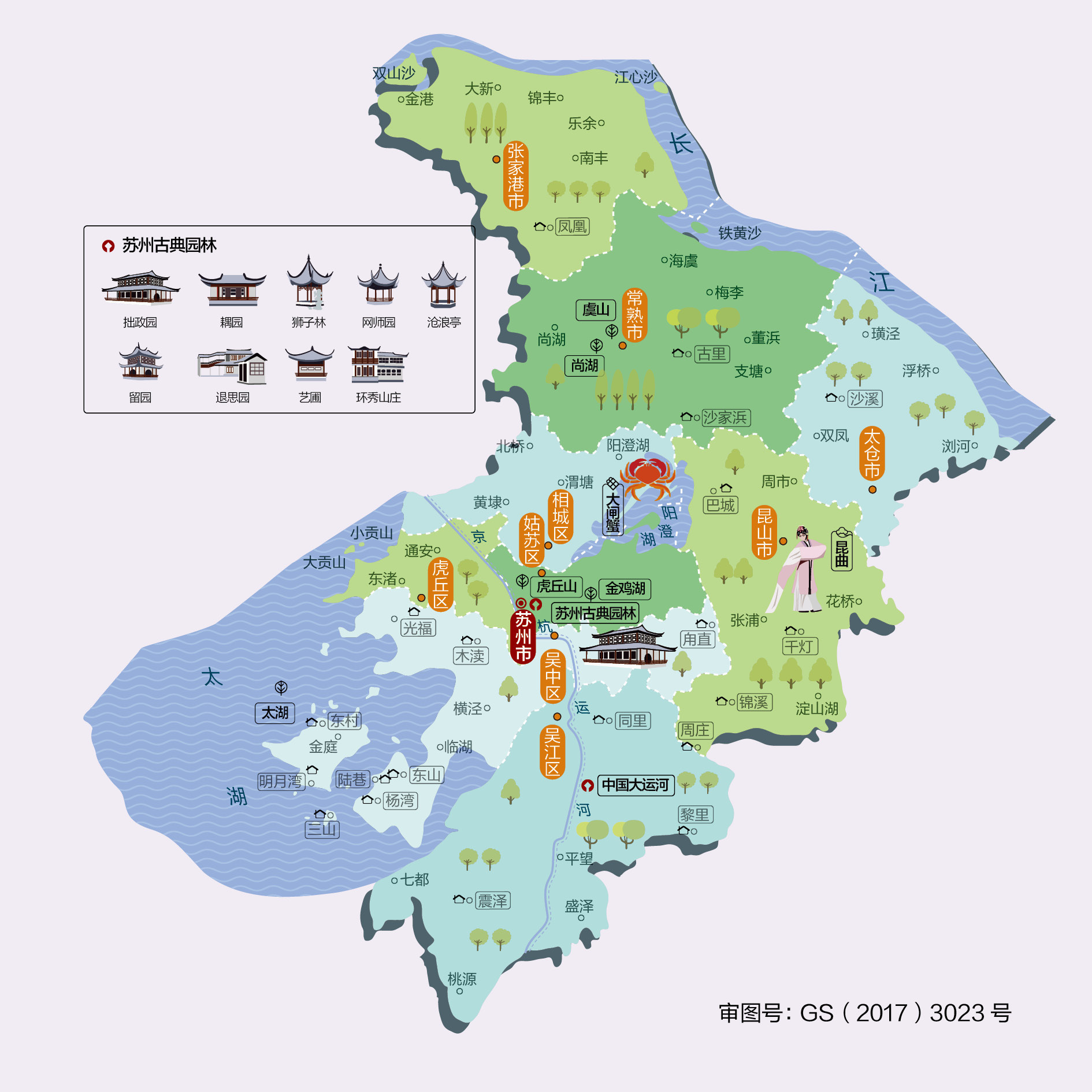 蘇州市最新全圖地圖，科技引領(lǐng)，探索城市新時(shí)代