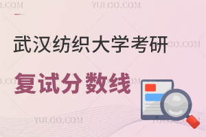 2025非全日制探索自然美景，追尋內心寧靜之旅