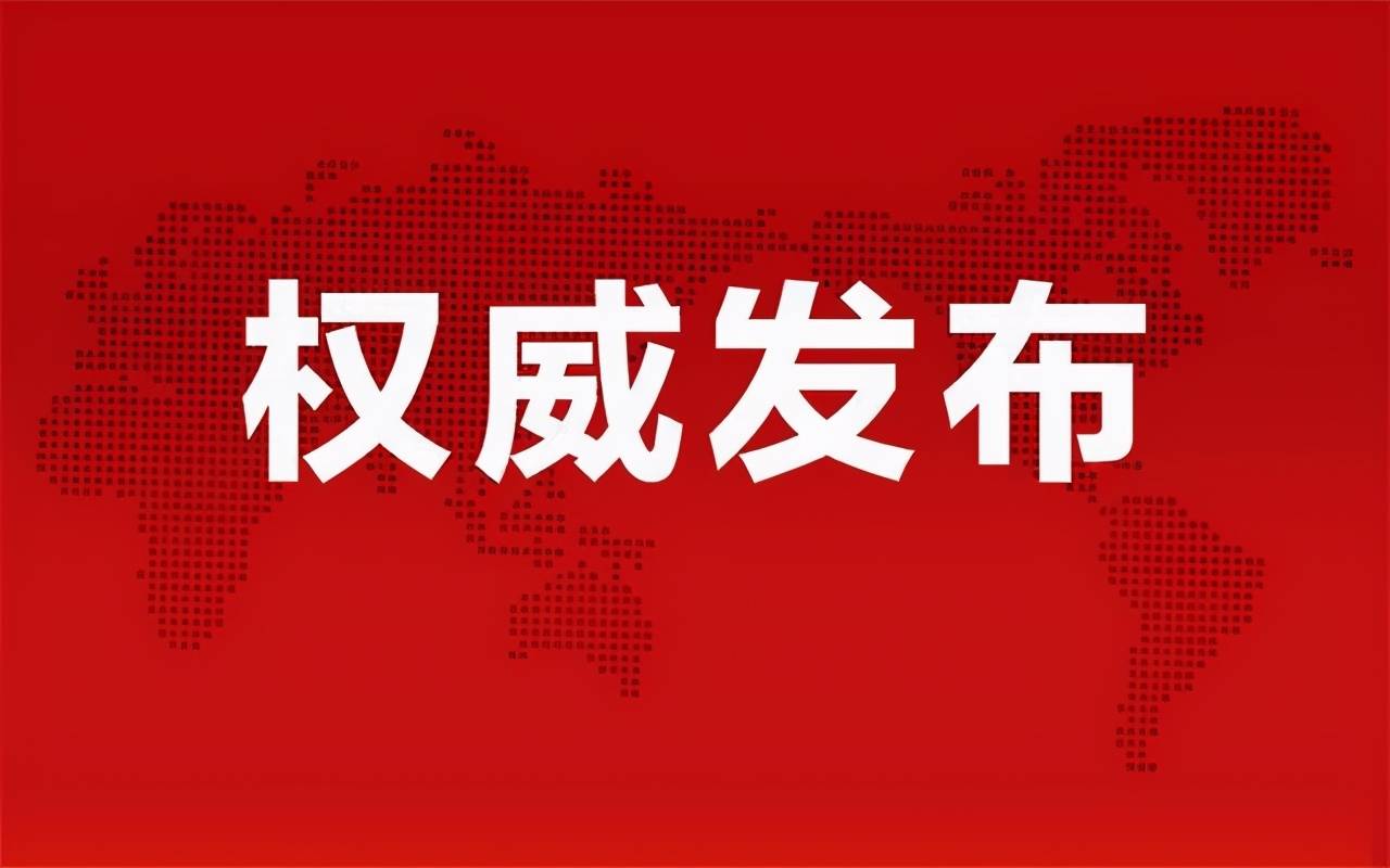 四方力歐最新動(dòng)態(tài)更新，最新消息匯集