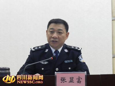 張顯富一審最新消息，小巷深處的案件探秘