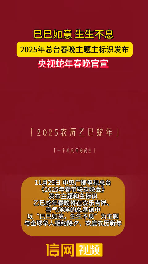 2025敖漢貼吧，科技前沿的智能新體驗