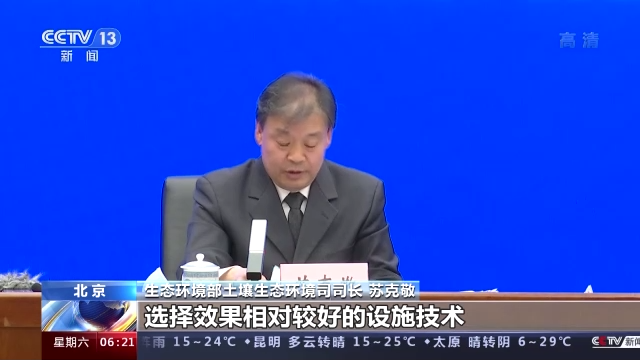 甘肅反貪最新動態(tài)，2025年進展及我之見
