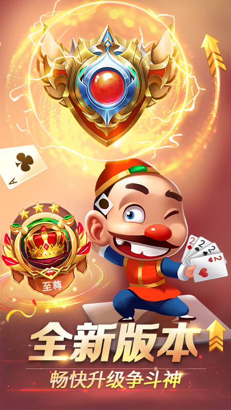 辦公設備銷售 第13頁