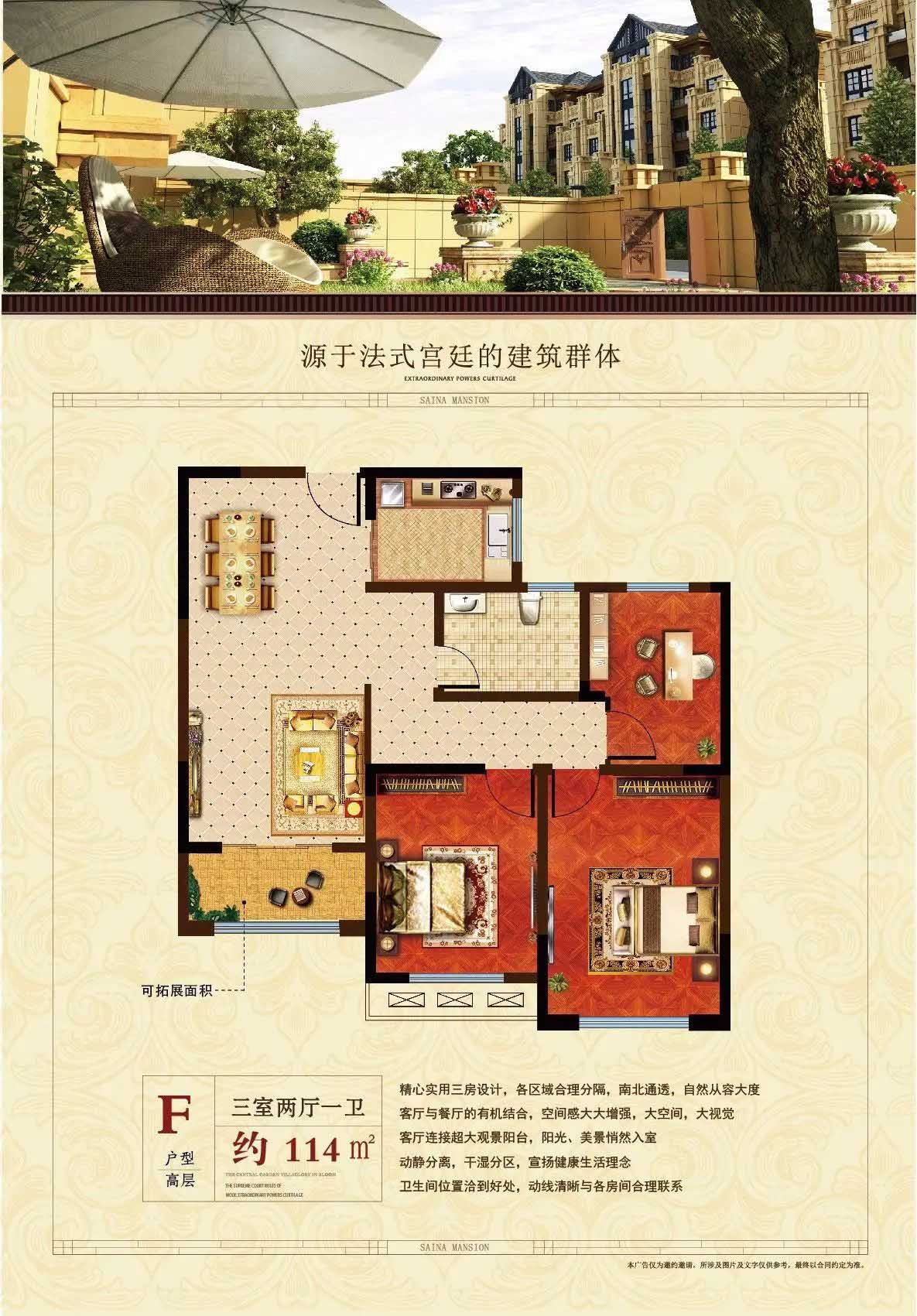 辦公設(shè)備銷(xiāo)售 第12頁(yè)