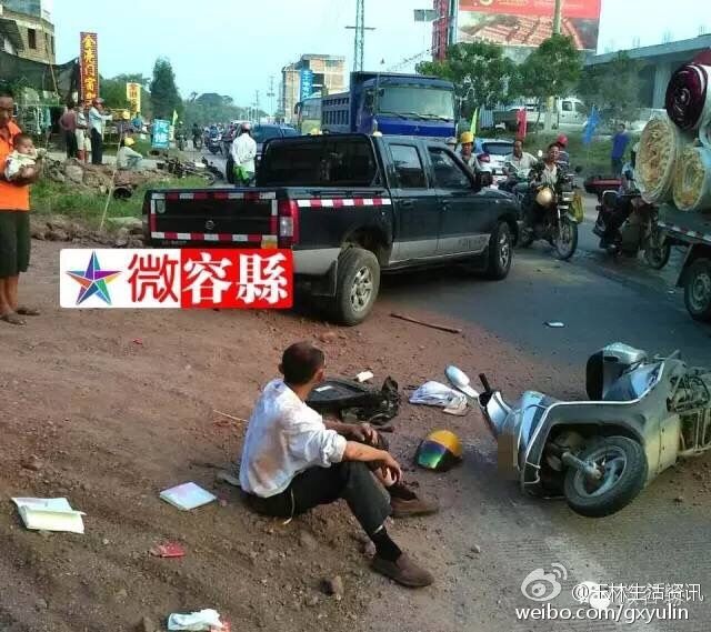 玉林交通事故實時更新，最新消息匯總