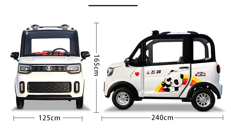 最新款老年代步車(chē)圖片展示??