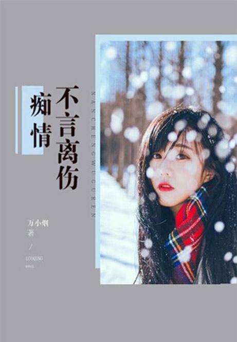 辦公設(shè)備租賃服務(wù) 第11頁(yè)