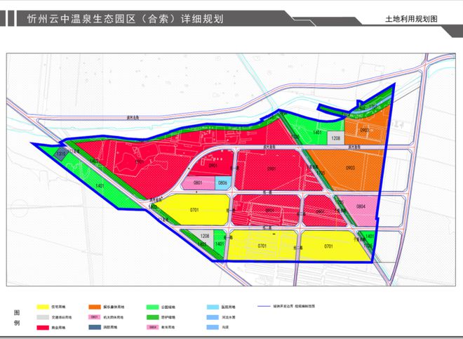 忻州市最新城市規(guī)劃揭秘，未來城市發(fā)展的藍圖與戰(zhàn)略部署