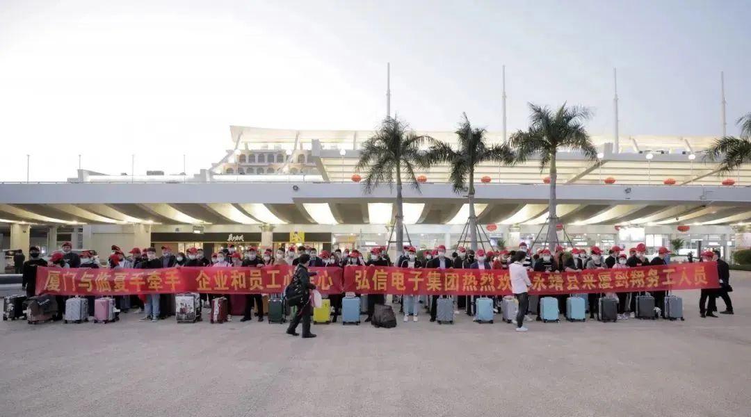 廈門市紀檢網(wǎng)動態(tài)更新，變化中的自信與成就感，共同砥礪前行