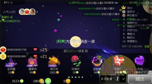 球球大作戰(zhàn)最新任務(wù)攻略，詳細步驟指南