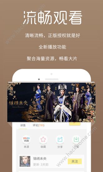 百威影視最新版的探索之旅，學(xué)習(xí)、自信與成就之路