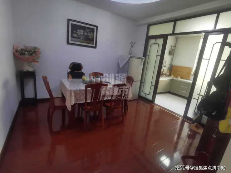 興化急售二手房背后的溫情故事，尋找理想家園的轉(zhuǎn)折之旅
