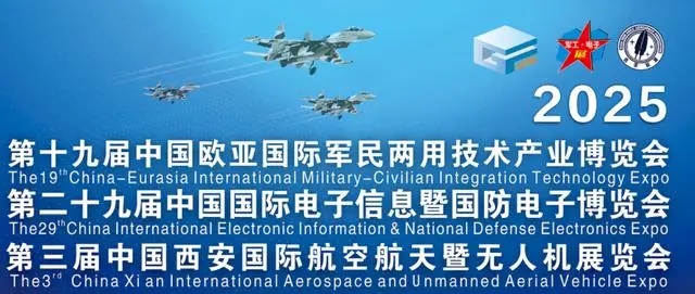 ??2025年3月軍轉(zhuǎn)最新動(dòng)態(tài)??