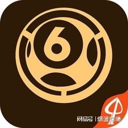 六合寶典最新官方版，科技重塑未來生活