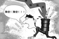 最新高危事件深度解析，背景、事件與影響，一次全面的脫恐必看