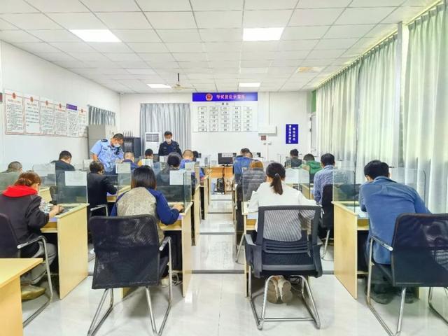 最新駕考寶典科目四，詳細步驟指南與技巧攻略