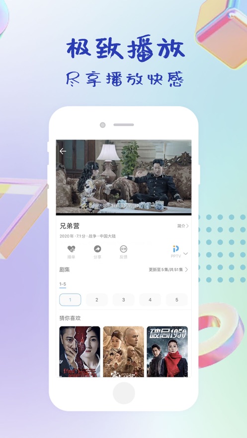 泡泡影視最新探索，自然美景之旅，尋找內心的寧靜與平和